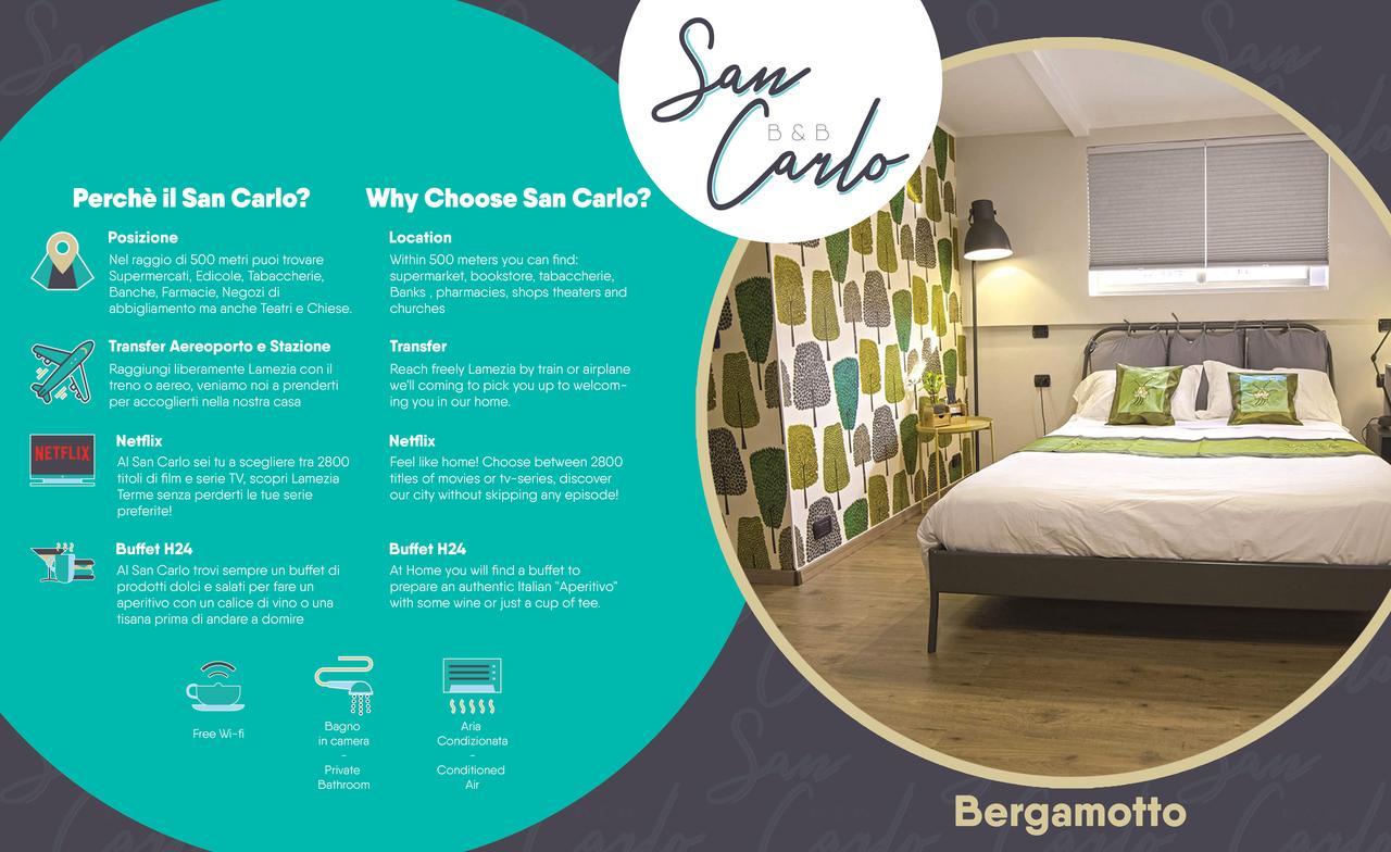 B&B San Carlo Lamezia Terme Εξωτερικό φωτογραφία